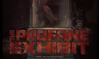 Комната душ