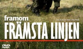 Вдали от линии фронта