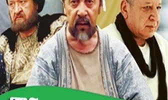 Ходжа Насреддин и Азраил