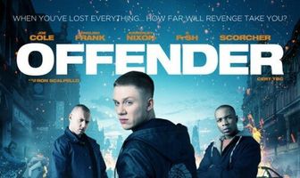 Преступник