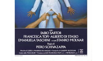 Ночная женщина