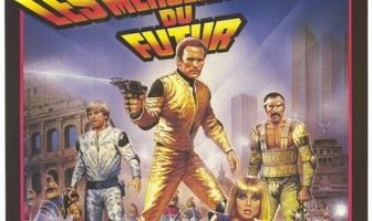 Воины 2072