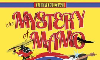 Люпен III: Тайна Мамо