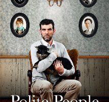 Вежливые люди