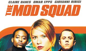 Отряд «Стиляги»