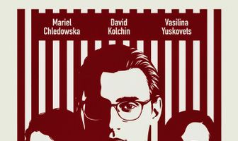 Просто случайность