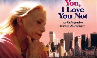 Я люблю тебя, я тебя не люблю