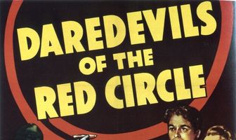 Сорвиголовы красного круга