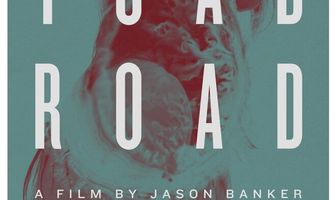 Жабья тропа