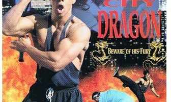 Город дракона