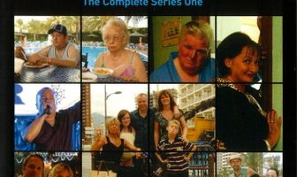 Всё включено