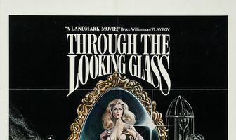 Сквозь зеркало