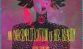 Упрощение ее красоты