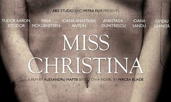 Девица Кристина