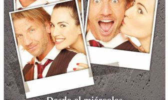 Когда ты мне улыбаешься