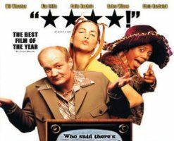 Джейн Уайт, у которой не все дома