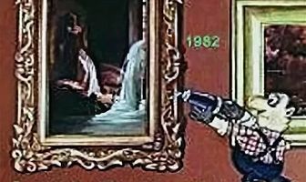 Происшествие в музее