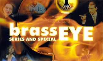 Заднепроходнее отверстие