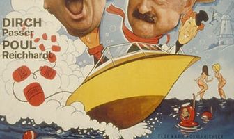 Я, мой младший брат и контрабандисты