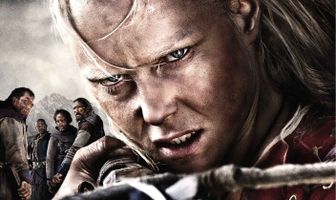 Пленница. Побег