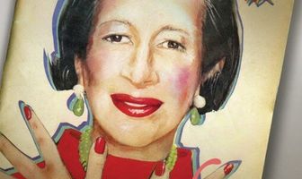 Диана Врилэнд: Глаз должен путешествовать