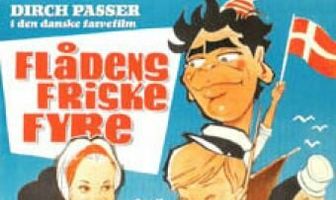 Рыбаки — бравые парни