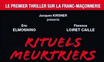 Ритуальные убийства