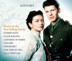 Блюдо зелени