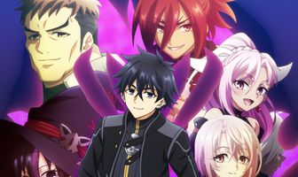 Плачущий призрак на пенсии