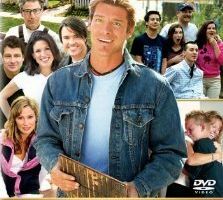 Дом закрыт на ремонт