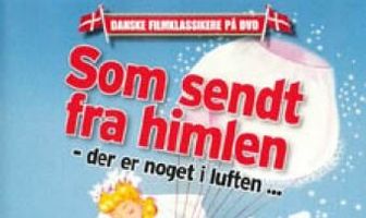 Послано с небес