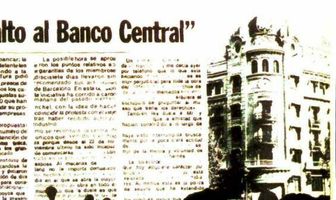 Нападение на центральный банк