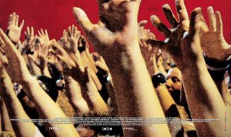 Возмущенные