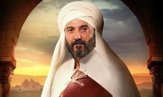 Resalet Al Imam