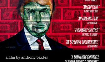 Вас трампировали