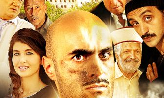 Код Сумела: Темель