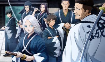 Синие Мибуро