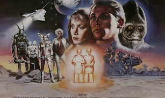 Битва за пределами звёзд