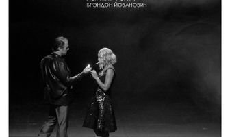 TheatreHD: Баварская опера: Пиковая дама