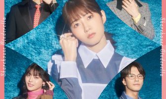 Золушка и своенравные парни