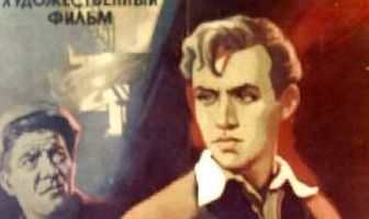 Яша Топорков