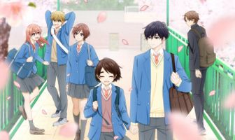 Любовная болезнь Хананои