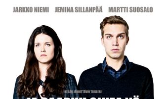 Верной тихой ночью