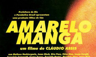 Желтое манго