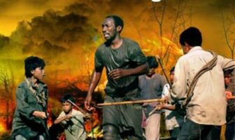 Содержание скотины