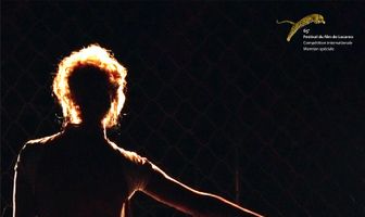 Последний раз, когда я видел Макао