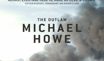 Преступник Майкл Хоу