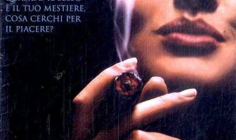 История одной девушки