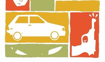 Как ограбить банк