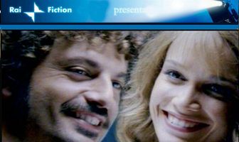 Комиссар Манара